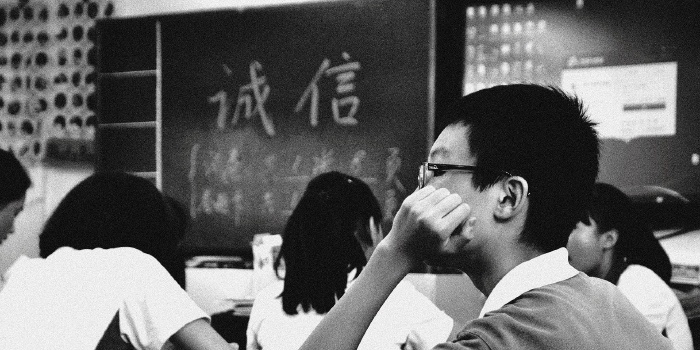 并没我帅
